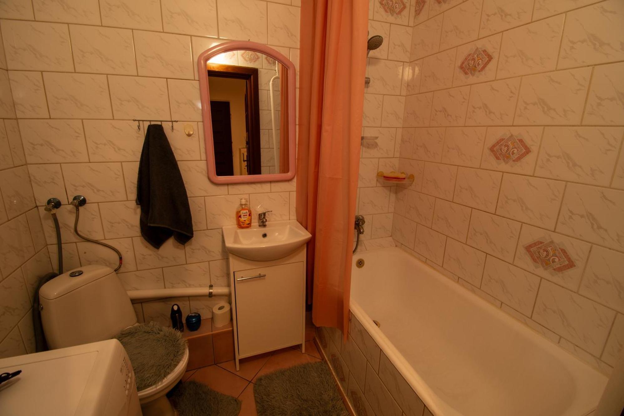Cozy Reja Suwalki